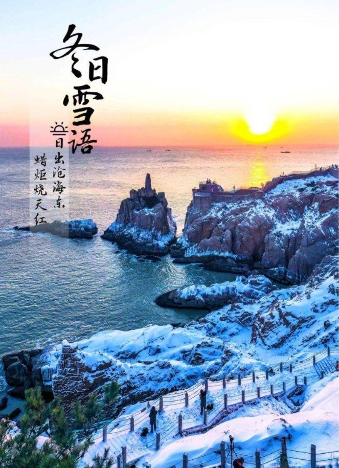 天天三国