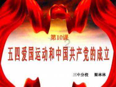 废弃精神病院逃脱