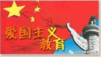 三国之志2