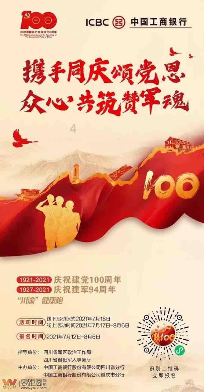 【新闻快递】呼吸与感染性疾病科：PICC置管术 为肥胖患者构建“安全静脉通路”