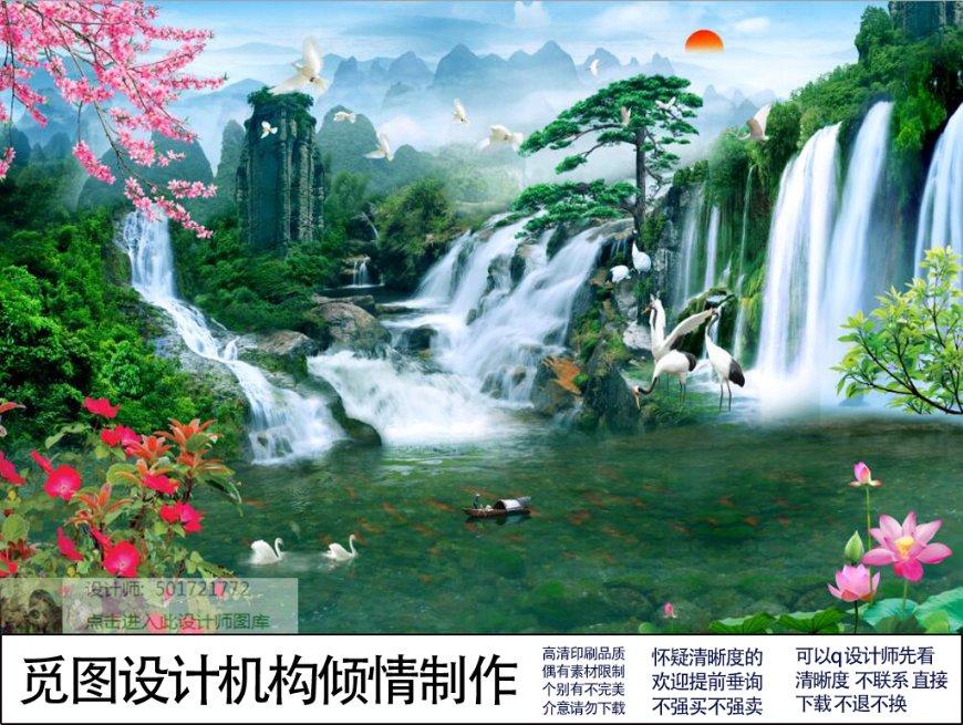 救援古代国王