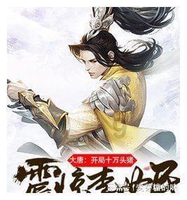 芝麻酱十大排行榜游戏画面