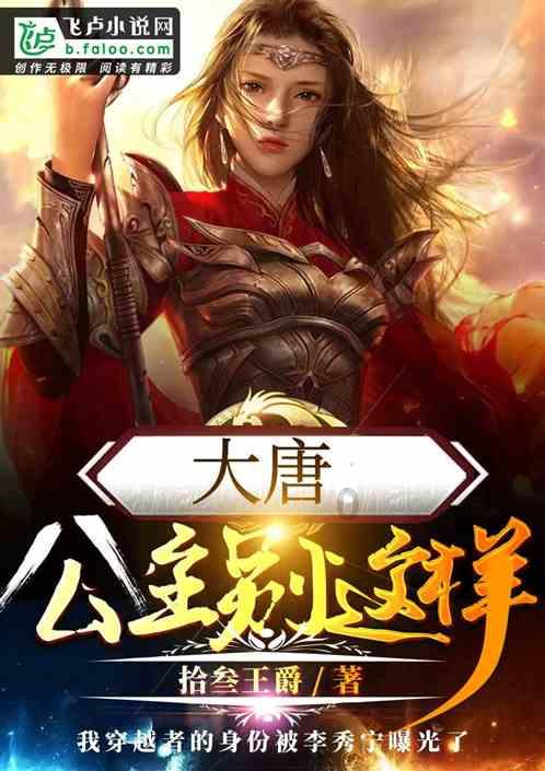最美的校园女生68